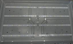 【平山液晶維修】(全新)HERAN HF-32EA5液晶電視LED燈條(一組6珠2條)接頭相同.直接安裝(保固3個月) 歷史價格詳細信息