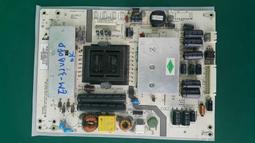 出清【四五六工場】SONY KD-43X7000E 拆機料件 歷史價格詳細信息