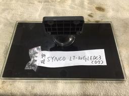 SYNCO 新格 LT-42TA14A 燈條 4C-LB420T 電視燈條 LED燈條 拆機良品 歷史價格詳細信息