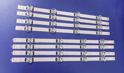 LG 樂金 42LB5610 多款 喇叭 邏輯板 6870C-0480A 按鍵 EBR78925201 拆機良品 0 歷史價格詳細信息