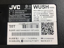JVC 55T 高畫質液晶顯示器 主機板 0171-2272-5812 拆機良品 8 0 歷史價格詳細信息