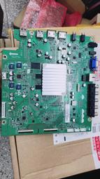 出清【四五六工場】SONY KD-43X7000E 拆機料件 歷史價格詳細信息