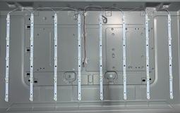 【平山液晶維修】(全新)PHILIPS 50PFH4082燈條(一組4珠8條或5珠9條)接頭相同.直接安裝(保固3個月) 歷史價格詳細信息