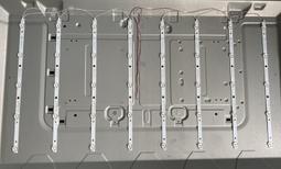 歌林 液晶電視 KLT-49EE01 零件 電源板 適用 全新 快速出貨 歷史價格詳細信息