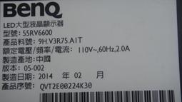 BanQ智能投影機服裝店臥室E310/E500辦公Wifi手機直連投影儀 歷史價格詳細信息