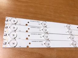 SANYO 三洋 SMT-42MV3 燈條 TD3030-5C2B-10LED 電視燈條 LED燈條 拆機良品 歷史價格詳細信息