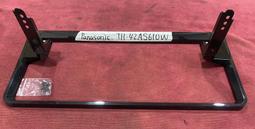 國際 TH-42AS610W 歷史價格詳細信息