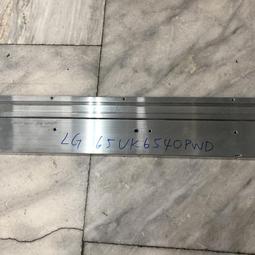 電視機鋁邊框外殼型材 定 制加 工電子鋁合金led顯示器 歷史價格詳細信息