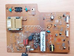 多路高壓電1路光纖信號組合滑環 高壓達1000v 光電混合滑環 歷史價格詳細信息