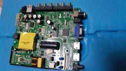 w45電動數控同步帶直線滑臺 包裝組裝切割定位下料用伺服線性滑臺 歷史價格詳細信息