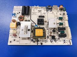 【BENQ明碁】32吋 EW3270U 護眼螢幕 歷史價格詳細信息