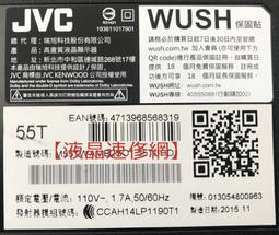 【液晶速修網】『原裝新品』 AO4614/4614 (一標10個) SOP-8 歷史價格詳細信息