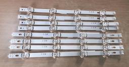 LG 樂金 42LB5800-DB 三款 電源板 EAX65423701 1.9 2.0 2.1 拆機良品 0 歷史價格詳細信息