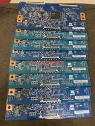 台灣現貨 JVC 50T 50U 邏輯板 T430QVN01.0 面板破損 零件機 拆賣 邏輯板良品 不是境外發貨 價格比較,價格查詢,歷史價格詳細信息