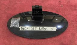 KOLIN 歌林 KLT-40ED02 腳架 NG有黏著的痕跡 腳座 底座 附螺絲 電視腳架 電視腳座 拆機良品 歷史價格詳細信息
