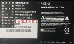 【液晶速修網】『原裝新品』 AO4614/4614 (一標10個) SOP-8 歷史價格詳細信息
