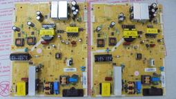 電源板2273+9264 6003050376 V 3.0 (88) 歷史價格詳細信息