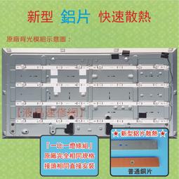 【液晶速修網】『原裝新品』 AO4614/4614 (一標10個) SOP-8 歷史價格詳細信息