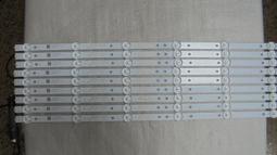 全新 TL-7 標準 SATA I-III 直-90度 傳輸排線 100公分 高速傳輸 SATA 7P 訊號線 歷史價格詳細信息