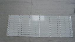 T 全新鋁基板 燈條 東元TL50U1TRE 免改直接裝(一組12珠6條) 歷史價格詳細信息