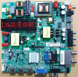 【液晶速修網】『原裝新品』 AO4614/4614 (一標10個) SOP-8 歷史價格詳細信息