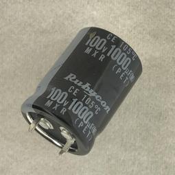 Rubycon 進口電解電容 50v22uf 5*11 紅寶石YXF 高頻低阻長壽命 190-01875 歷史價格詳細信息