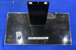 大同 螺昌蔭油 400ml 歷史價格詳細信息