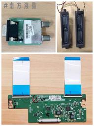 CHIMEI 奇美 TL-43A600/TL-43A500 邏輯板(良品) A424 歷史價格詳細信息