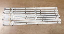 CHIMEI 奇美 TL-43M500/50m500 主機板 (良品) C629 歷史價格詳細信息