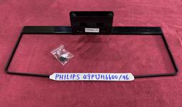 PHILIPS 飛利浦 49PFH5200/96 燈條 K490WD7 Type-A Type-B 電視燈條 拆機良品 歷史價格詳細信息