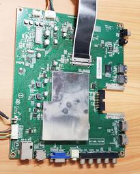 PHILIPS 飛利浦 49PFH5200/96 燈條 K490WD7 Type-A Type-B 電視燈條 拆機良品 歷史價格詳細信息