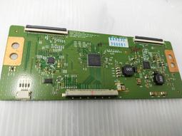 6870C-0401B 邏輯板 LG 42LS4600-DA 55LM6200 專款專用不用替代料 台灣發貨 歷史價格詳細信息