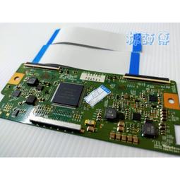 【林師傅】全新 曲屏拆機鋼片 拆屏撬片 手機中框拆殼鋼片 鋼片 曲屏拆機片 拆機工具 歷史價格詳細信息