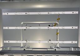 【平山液晶維修】(全新)東元TL32K1TRE液晶電視LED燈條(一組7珠3條)接頭相同.直接安裝(保固3個月) 歷史價格詳細信息