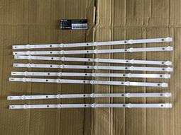 PHILIPS 飛利浦 55PUH6003/96 燈條 K550WDC1 A2 電視燈條 拆機良品 歷史價格詳細信息