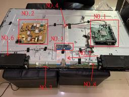 JVC 55C 主機板 (良品) C1145 歷史價格詳細信息
