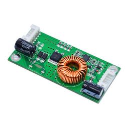 液晶電視14-32英吋立架底座 置物架/腳架/收納架 電視支架 電視座架子 歷史價格詳細信息