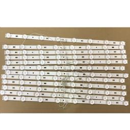 CHIMEI奇美LED液晶電視TL32LV7D/32LV700D  底座 腳架含螺絲 歷史價格詳細信息