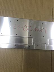 SHARP 夏普 LC-65U35MT 多款 喇叭 邏輯板 TAMDJ4S50 恆流板 C650S05E02B 良品 0 歷史價格詳細信息