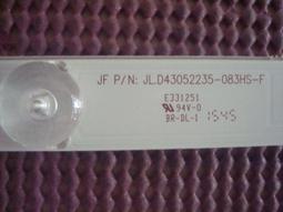 J&L 10月 正韓 機車外套 夾克 仿皮 熊寶寶外套 大翻領 立領 絨毛外套 米/黑 F  預購 歷史價格詳細信息