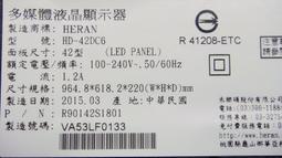 HERAN 禾聯 HD-42DC1 邏輯板 6870C-0401C 拆機良品 0 歷史價格詳細信息