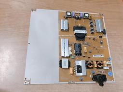 LG樂金 60UH615T  腳架 (良品)  1017 歷史價格詳細信息