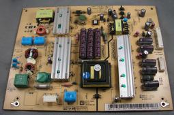 《金河電視》TECO 東元 TL3253TRE 主機板 電源 維修 歷史價格詳細信息