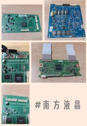 東芝 TOSHIBA 42RL700S 42吋FHD 120Hz LED液晶電視 二手 歷史價格詳細信息