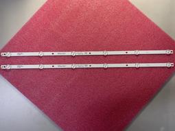 【平山液晶維修】(全新)PHILIPS 43PFH5200/96燈條(一組5珠8條)接頭相同.直接安裝(保固3個月) 歷史價格詳細信息