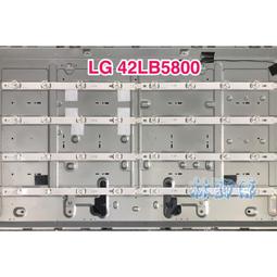 【林師傅】全新 LG 55UH770T-DA 55UH650T  電視燈條 鋁板  一套2條60燈 歷史價格詳細信息