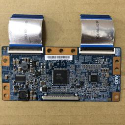 VIZIO瑞軒 E370VL-TW  電源板 (良品) 歷史價格詳細信息