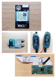 PHILIPS飛利浦 43PUH6002/43PUH6082 主機板  (良品) C167 歷史價格詳細信息