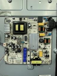 SAMPO EM-46FT08D 液晶電視面板不良零件拆賣主機板電源板邏輯板腳架燈箱燈條等良品-林口家電 歷史價格詳細信息