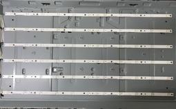 【平山液晶維修】(全新)PHILIPS 50PFH5060/96燈條(一組14珠6條)接頭相同.直接安裝(保固3個月) 歷史價格詳細信息